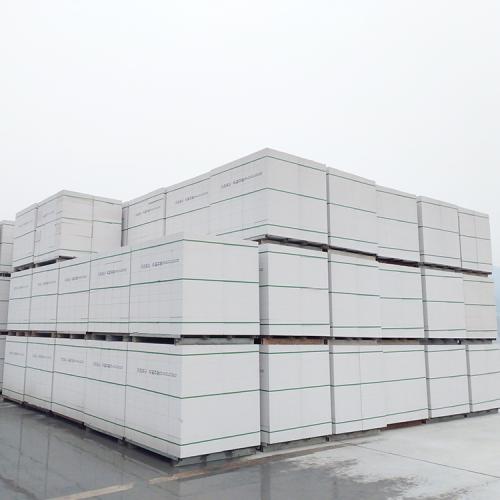 贵州蒸压加气混凝土砌块价格