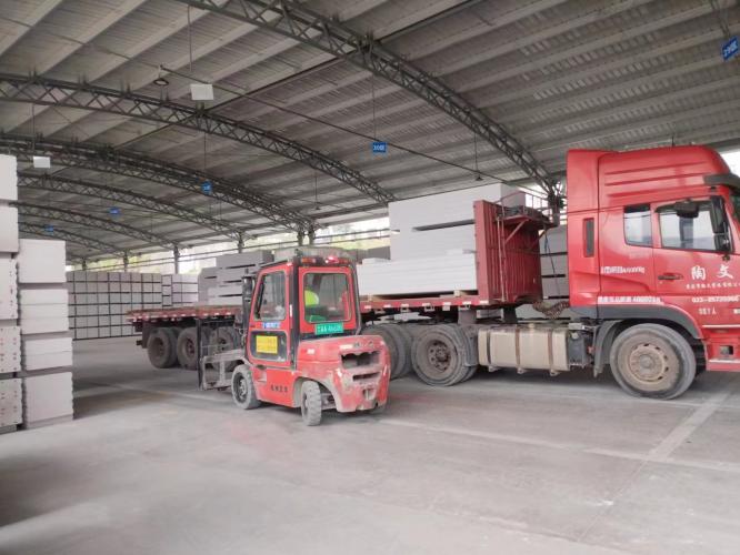 贵州ALC板 600*150*L