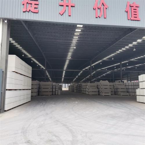 贵州加气块600*120*300-厂家