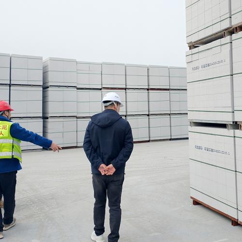 贵州加气块600*150*300