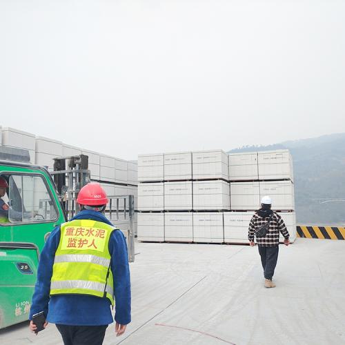 贵州蒸压加气混凝土砌块-厚200mm墙体